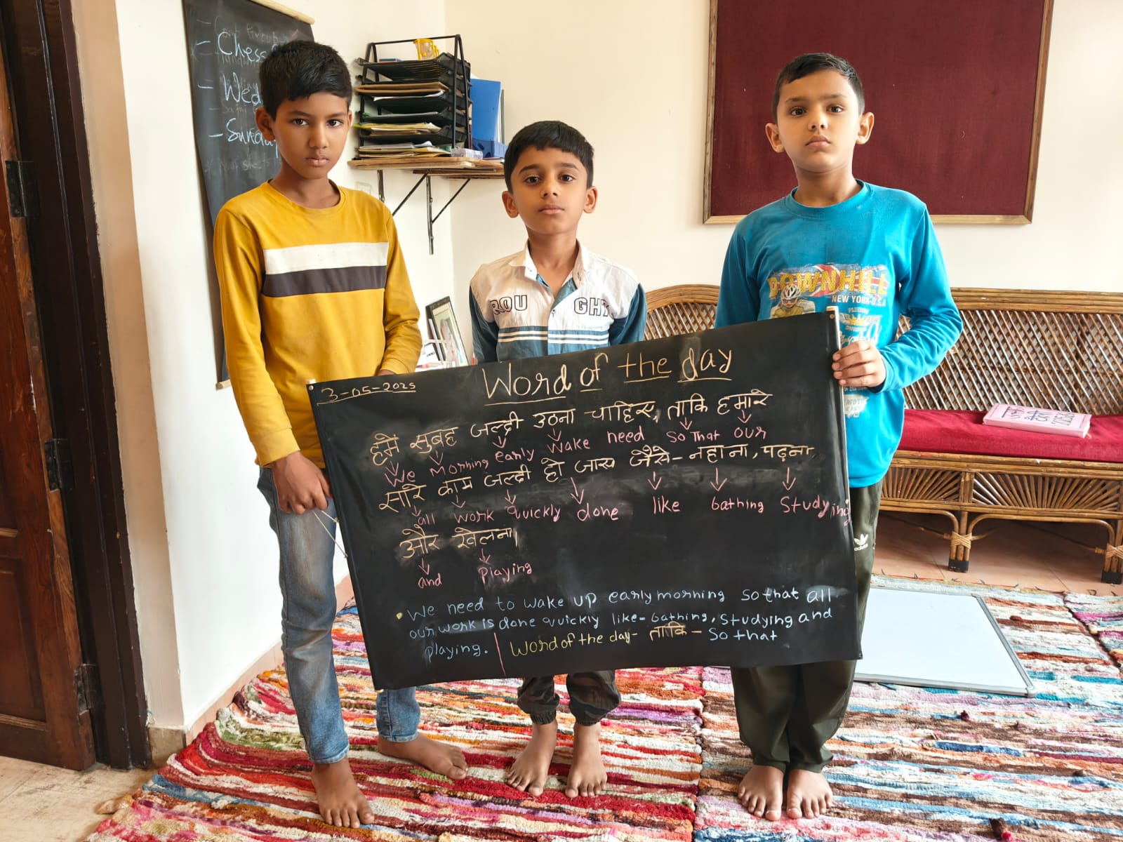 Utsah Toli